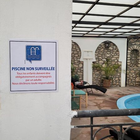 Apartament La Fromagerie As-Suwajra Zewnętrze zdjęcie